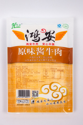 鸿安清真食品 原味酱牛肉 180g