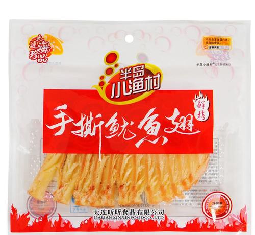 产品有限新款特价厂家直销海展品牌海味海鲜食品鱼类制品其它