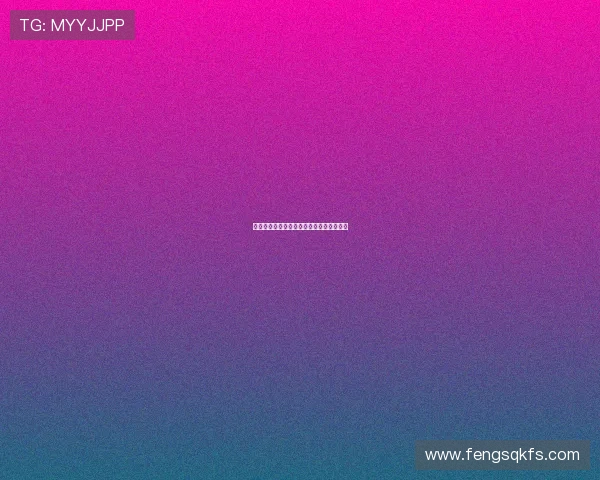 哲凯赖什谈首球未庆祝原因及球队进步目标