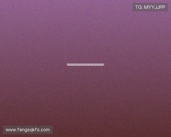 拜仁宣布与博阿滕协商后取消其实习计划双方友好达成一致