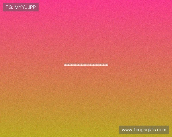 都体主编：图多尔言辞如同被解雇教练 尤文需以强度和领导力为核心