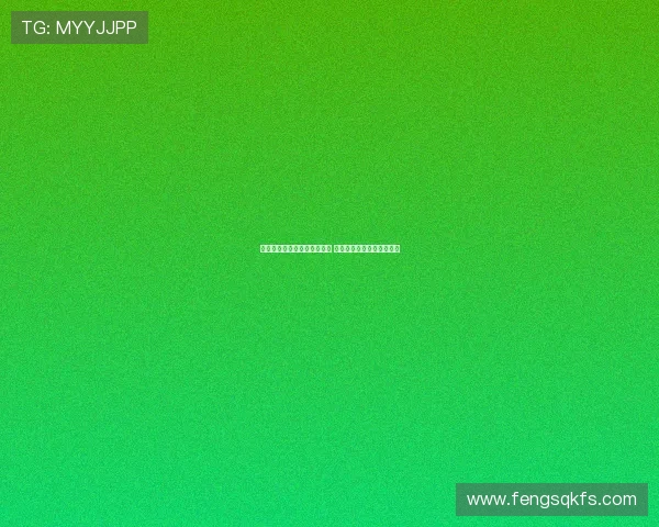 菲尔克鲁格冬窗离队西汉姆联 决心为参加世界杯寻新机会