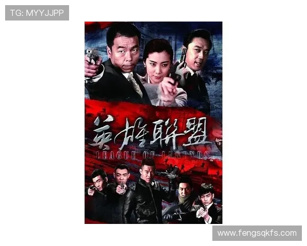 追英雄联盟电视剧1-48集,到底讲了啥故事? 追英雄联盟电视剧1-48集,到底讲了啥故事?