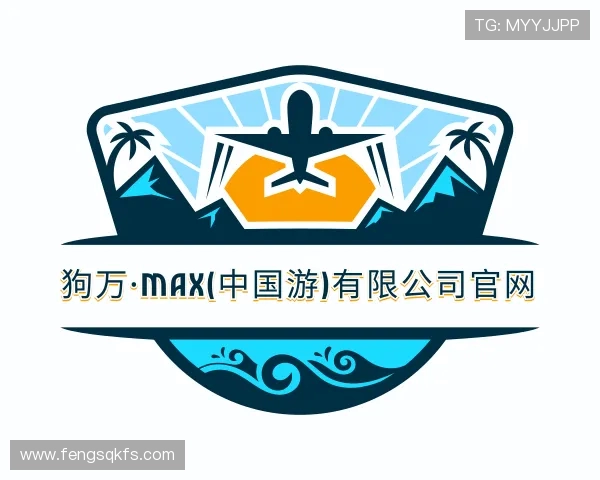 介绍狗万官网
